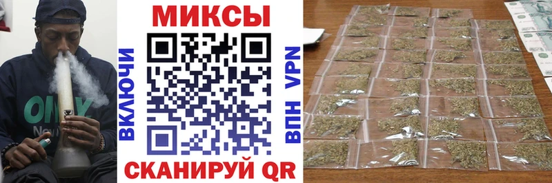 цена наркотик ОМГ ОМГ как зайти БУТИРАТ оксибутират Советск