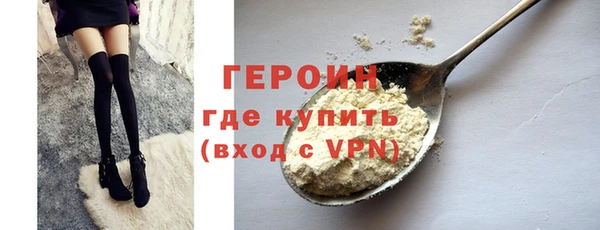 MDMA Premium VHQ Надым