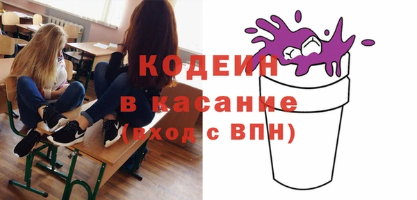 MDMA Premium VHQ Надым