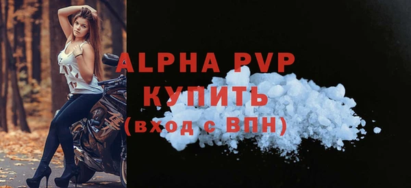 MDMA Premium VHQ Надым