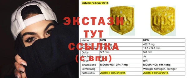 герыч Наволоки