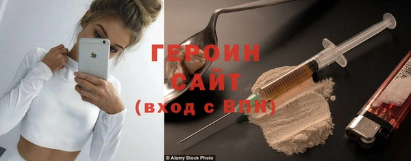 MDMA Premium VHQ Надым