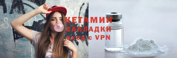 индика Апатиты