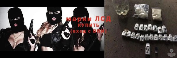 герыч Наволоки