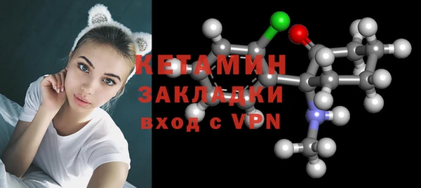 герыч Наволоки