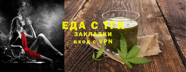 герыч Наволоки