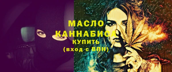 MDMA Premium VHQ Надым