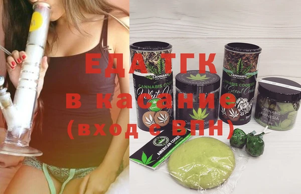 таблы Анива