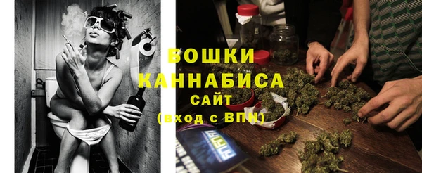 герыч Наволоки