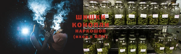герыч Наволоки