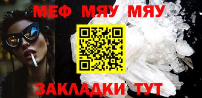 индика Малоярославец
