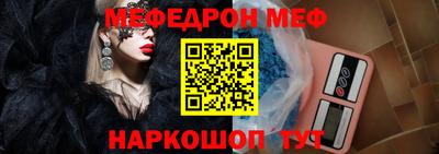 МДМА Можга