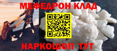 сатива Моздок