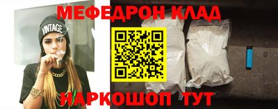 сатива Моздок