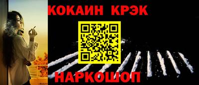 сатива Моздок
