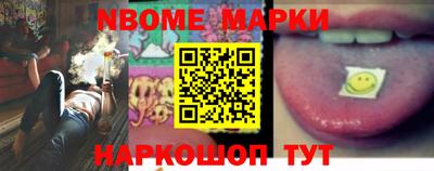 сатива Моздок