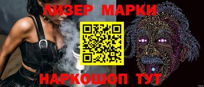 сатива Моздок