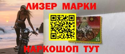 сатива Моздок