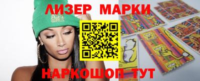 сатива Моздок