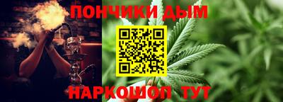 соль ск Можайск