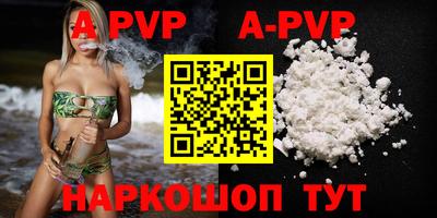 каннабис Малгобек