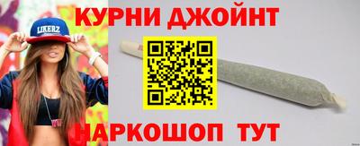 МДМА Можга