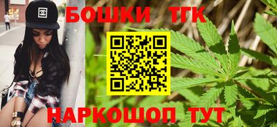 МДМА Можга