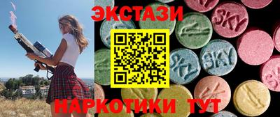 индика Малоярославец