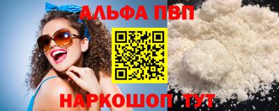 сатива Моздок