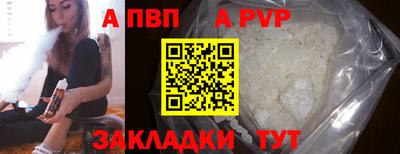 МДМА Можга