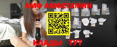 МДМА Можга