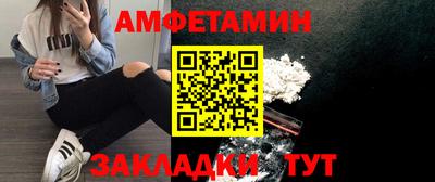 кокаин VHQ Старая Купавна