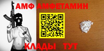МДМА Можга
