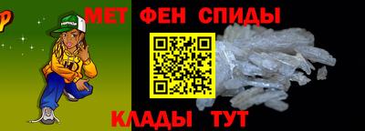 индика Малоярославец