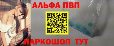 индика Малоярославец