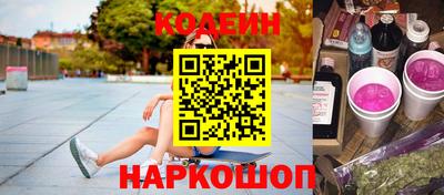 МДМА Можга