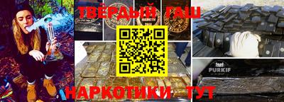 ALPHA-PVP Мариинск