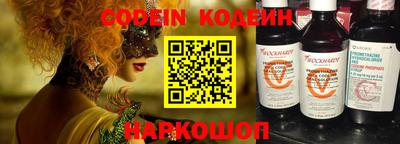 сатива Моздок