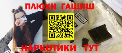 соль ск Можайск