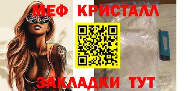 Альфа ПВП Ставрополь