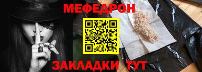 МДМА Можга