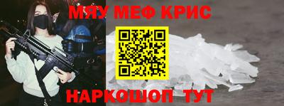 МДМА Можга