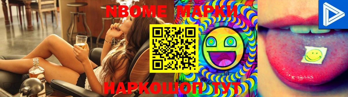 LSD-25 экстази ecstasy  ЛСД экстази ecstasy      Вход с VPN  Советск 