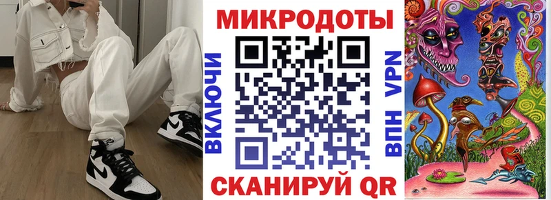 Галлюциногенные грибы прущие грибы  Советск 